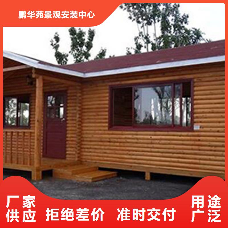 青岛平度古岘镇地板销售