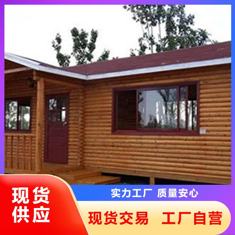 青岛平度仁兆镇木栈道安装销售