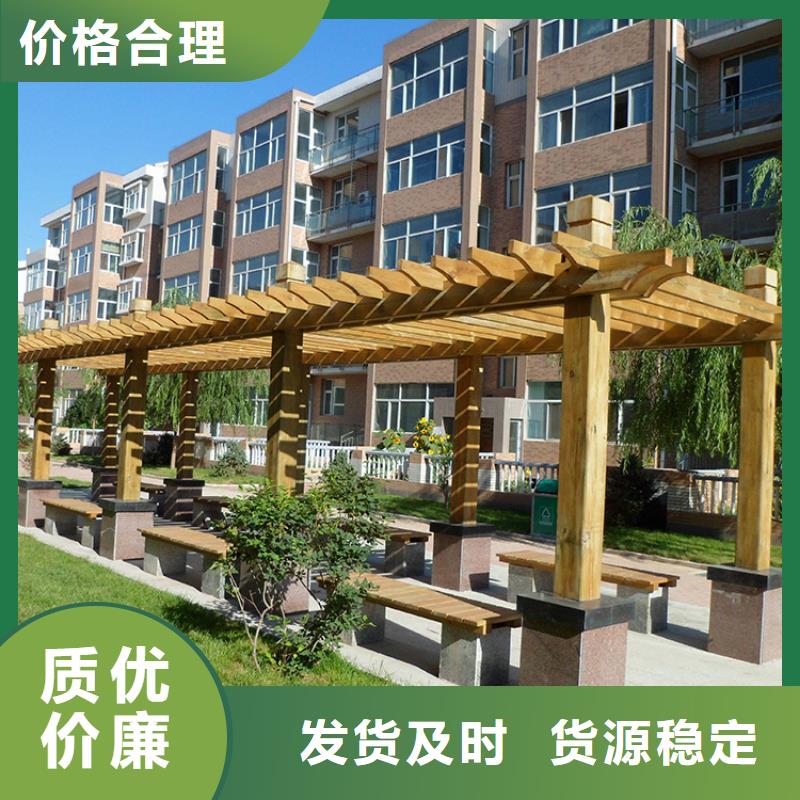 青岛即墨区温泉街道别墅庭院景观设计施工报价参考