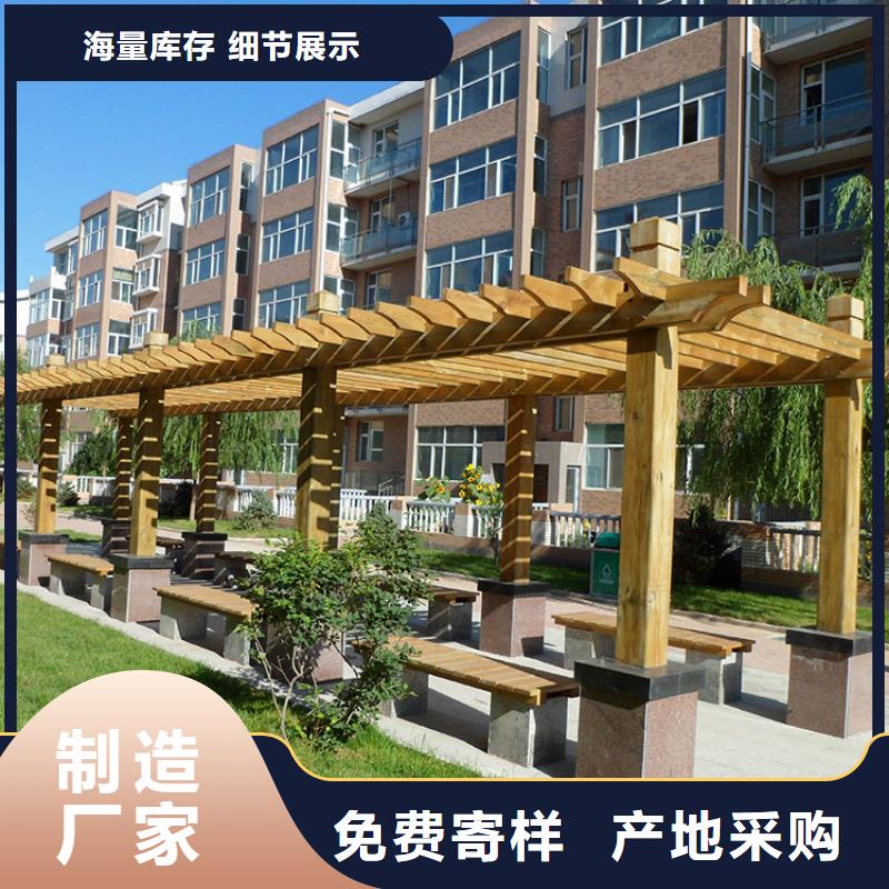 黄岛区防腐木秋千放心选择