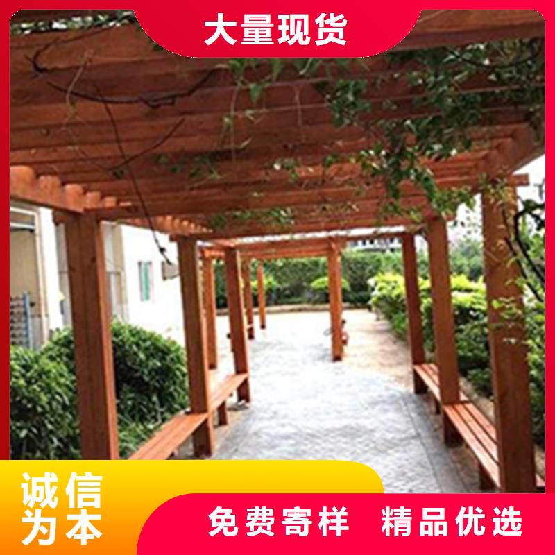 防腐木-【防腐木厂家】高性价比鹏华苑碳化木厂家