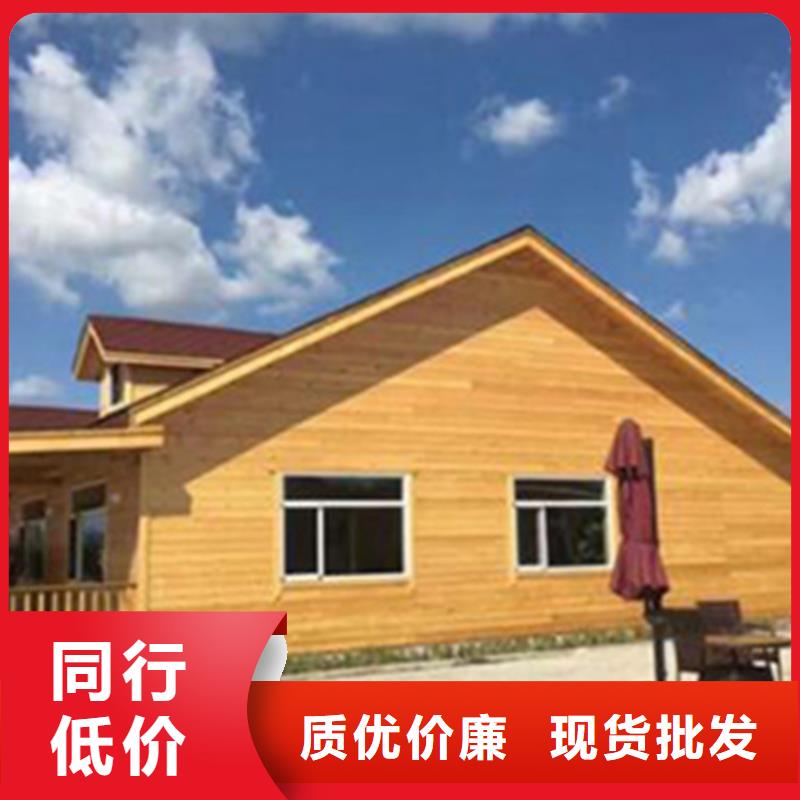青岛平度崔家集镇防腐木桌椅厂家市场报价
