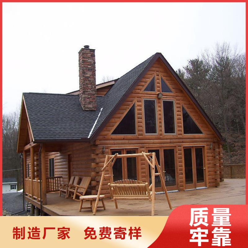 鹏华苑碳化木厂家【防腐木,防腐木凉亭常年供应】qy55.com