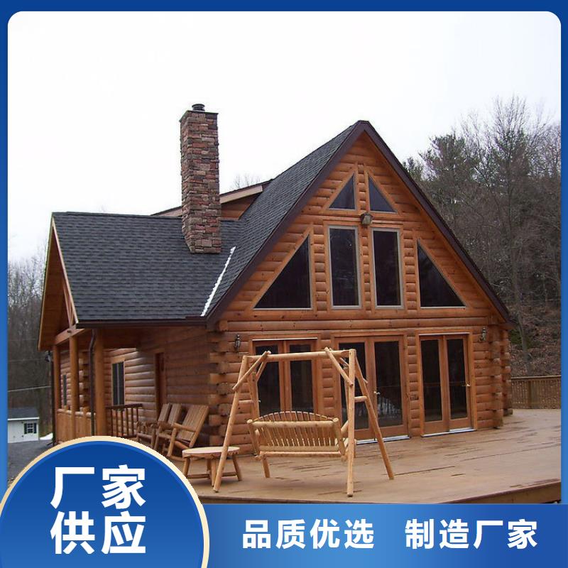 碳化木厂家-视频-怒江市碳化木厂家-【当地】可服务区域泸水|福贡|临沧|大理|昭通|迪庆|普洱