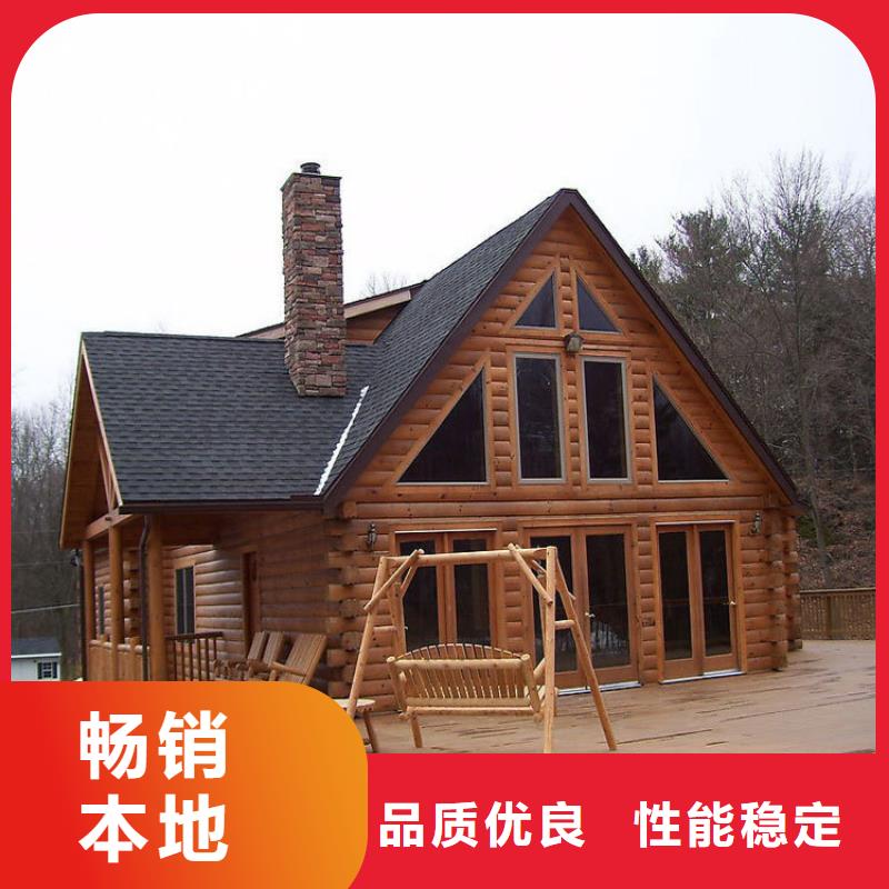 产品视频:本地《鹏华苑》好产品好服务【防腐木】_防腐木厂家为品质而生产