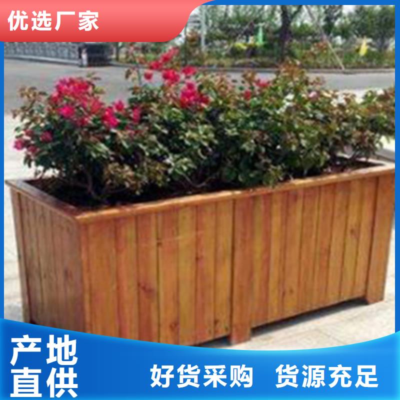 【防腐木】_防腐木厂家为品质而生产同城制造商