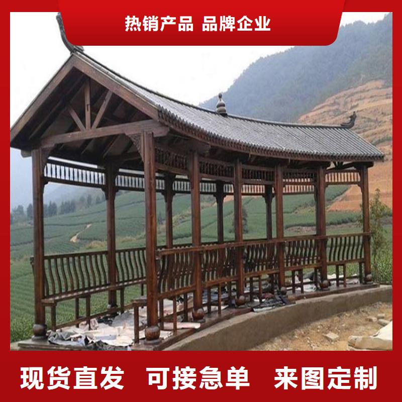 碳化木厂家鹏华苑防腐木-【花箱厂家】客户信赖的厂家