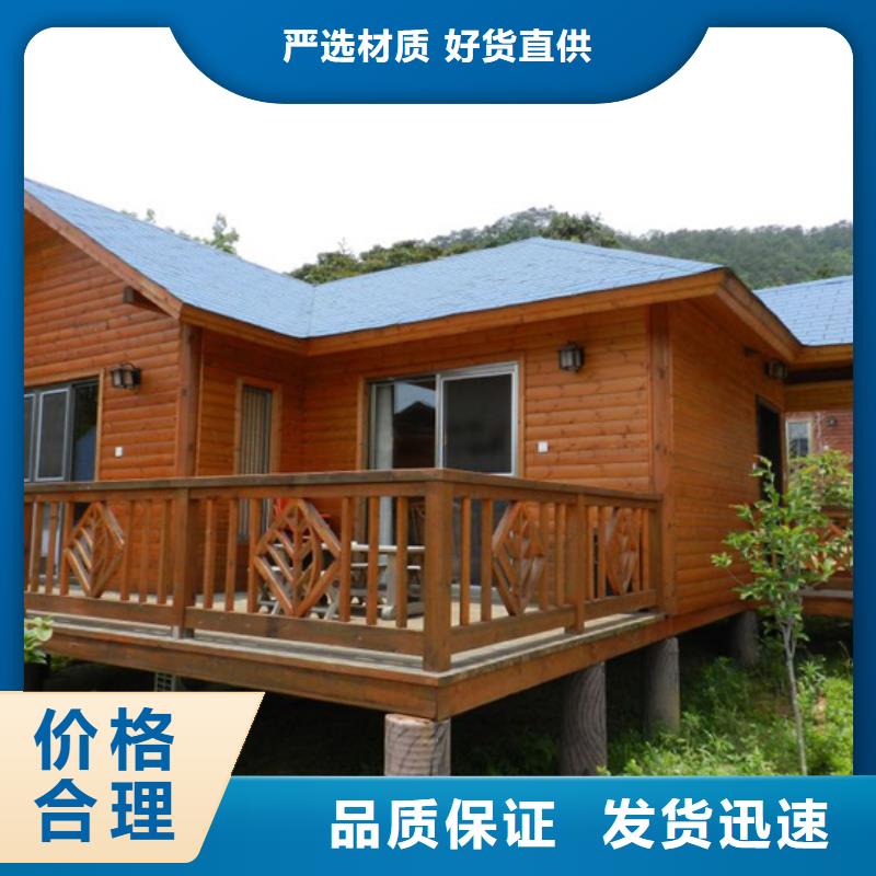 青岛即墨区温泉街道别墅庭院景观设计施工报价参考