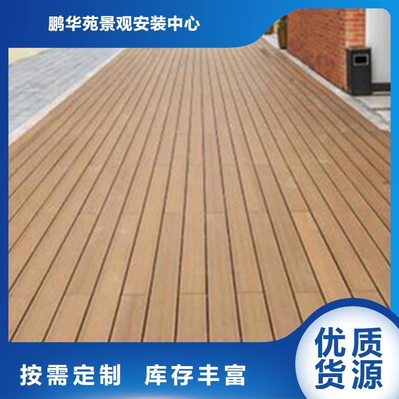 四方區防腐木葡萄架售后無憂