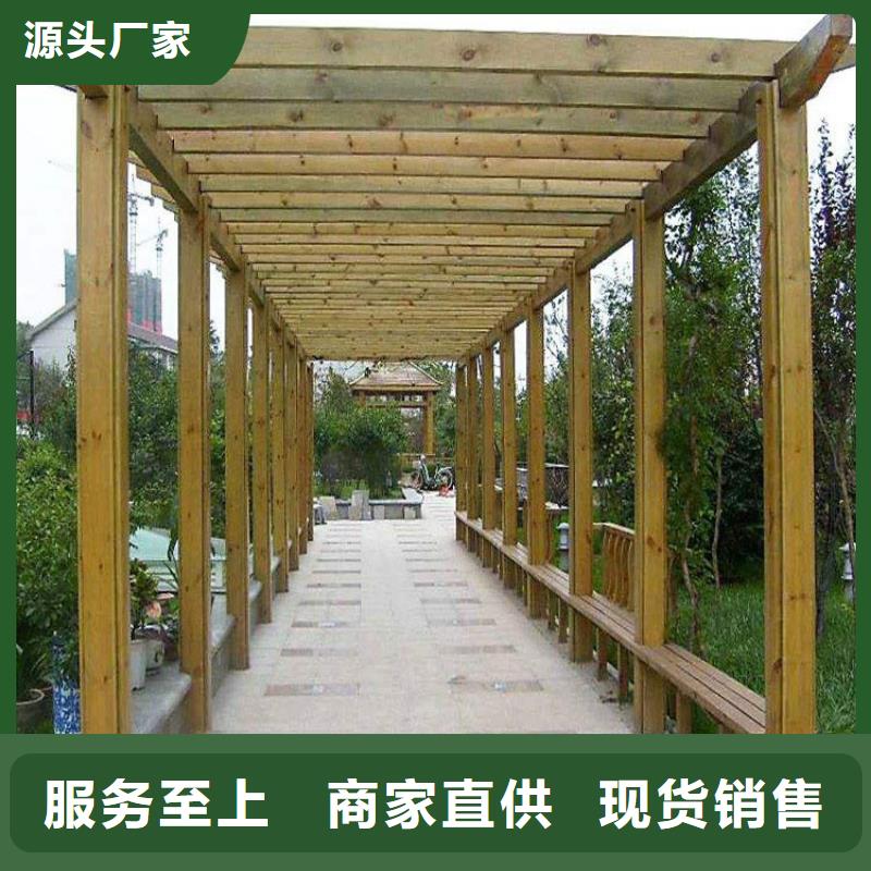 青岛即墨区温泉街道公园休闲椅专业施工