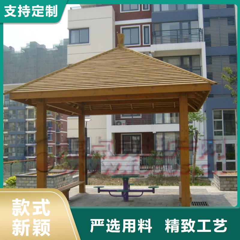 【 防腐木_凉亭厂家产品优良】当地生产商