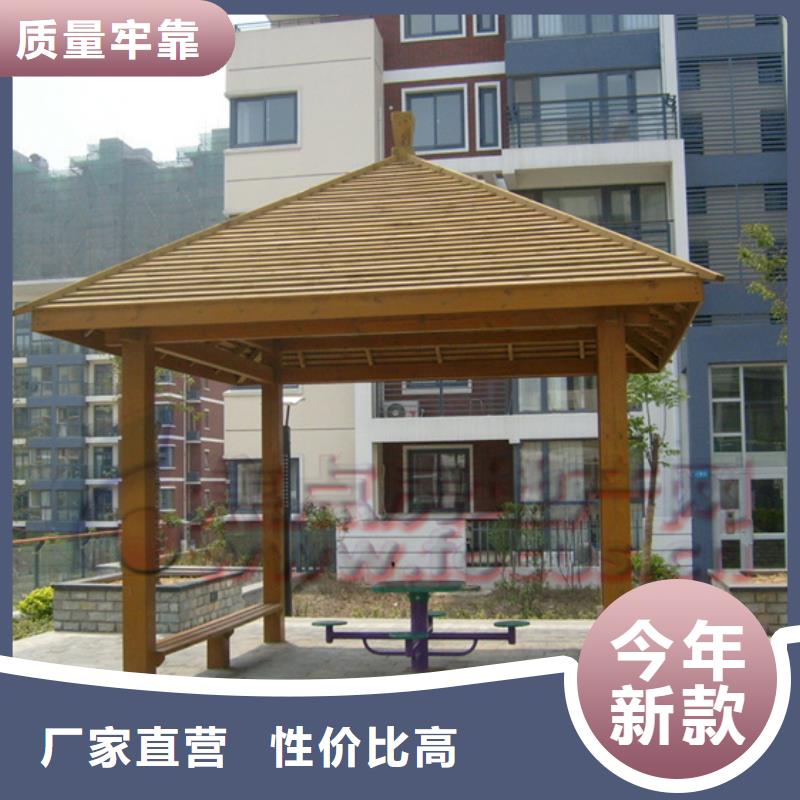 青岛平度田庄镇花槽销售