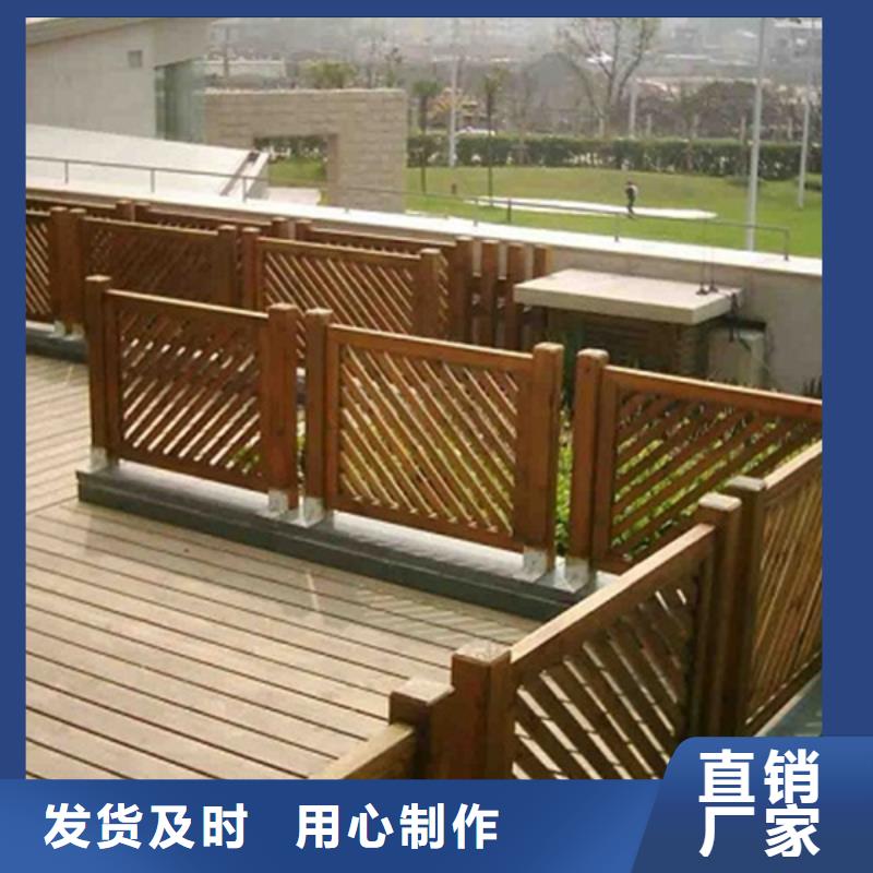 青島李滄區(qū)防腐木地板廠家生產(chǎn)