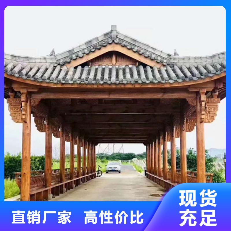 青岛平度仁兆镇木栈道安装销售