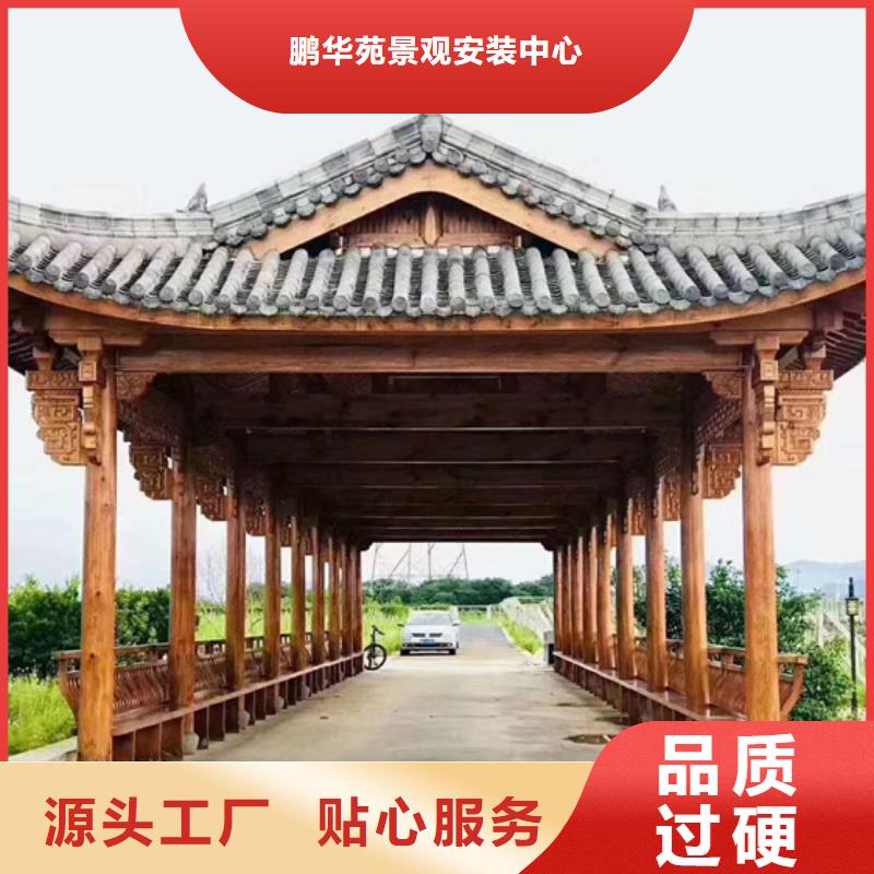 碳化木厂家视频-碳化木厂家|中山市|韶关|深圳|潮州|揭阳|汕头|江门