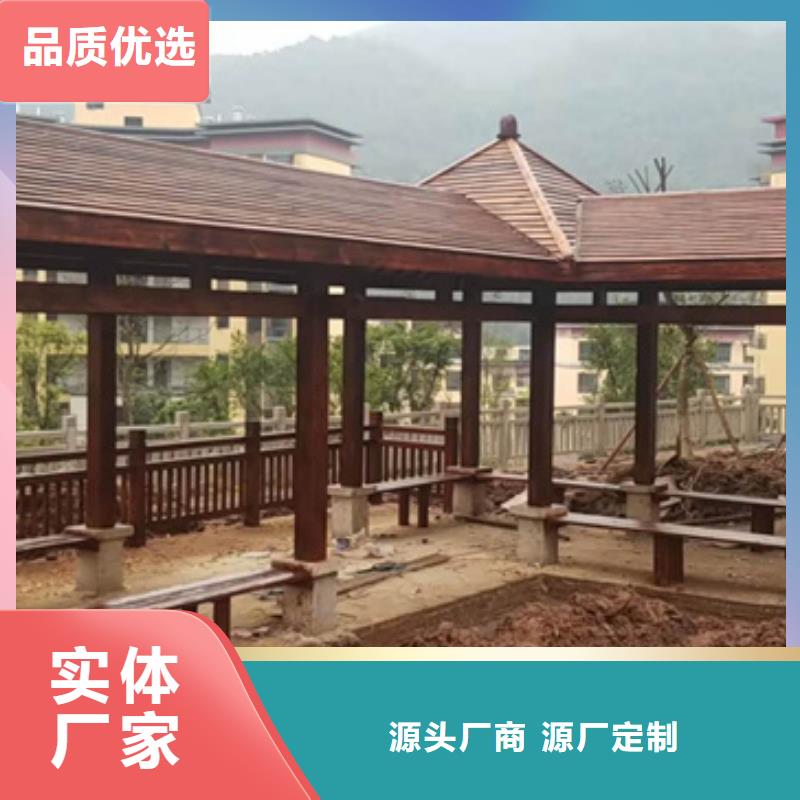 【防腐木】-防腐木凉亭质量无忧|肇庆|深圳|汕尾|茂名|东莞|韶关|广州qy55.com