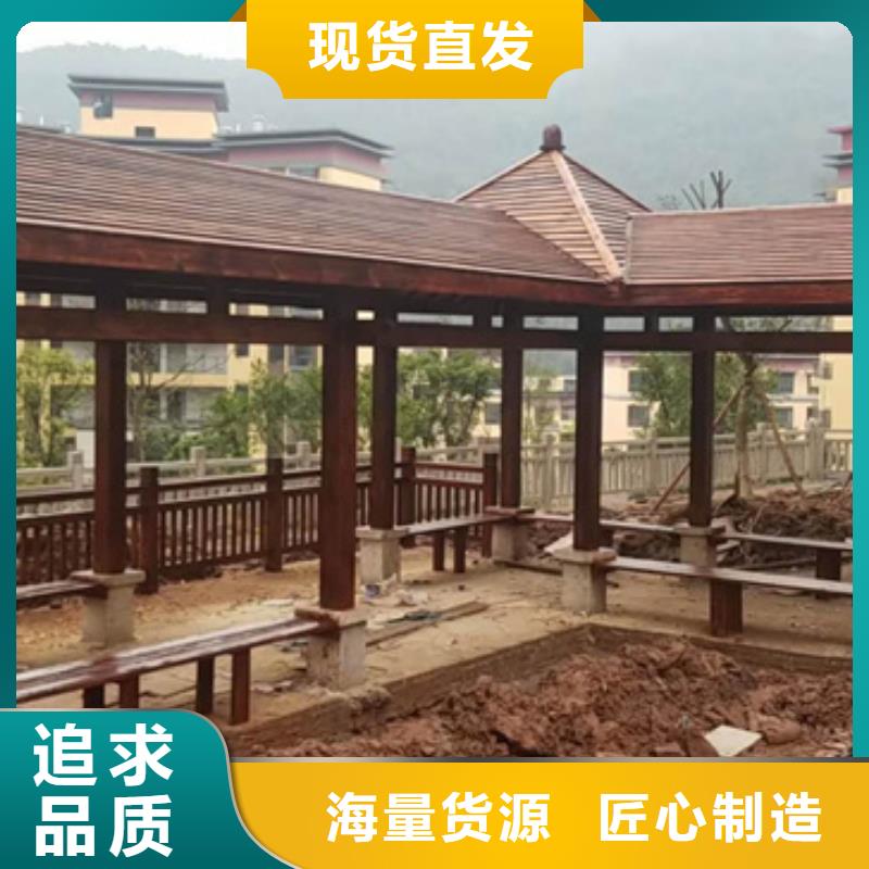 青岛平度古岘镇地板销售