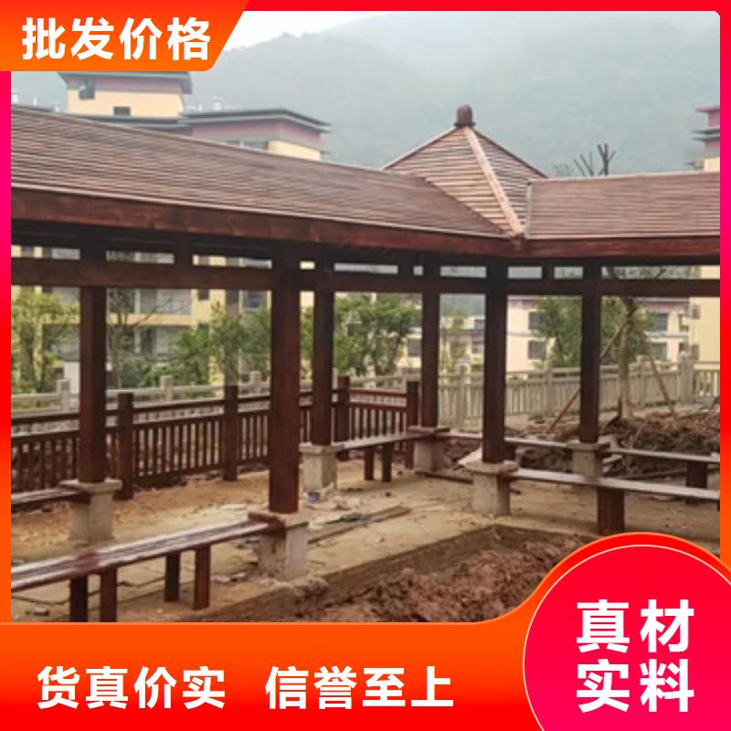 实体厂家大量现货 防腐木-【防腐木厂家】高性价比-同城现货齐全售后无忧-产品资讯