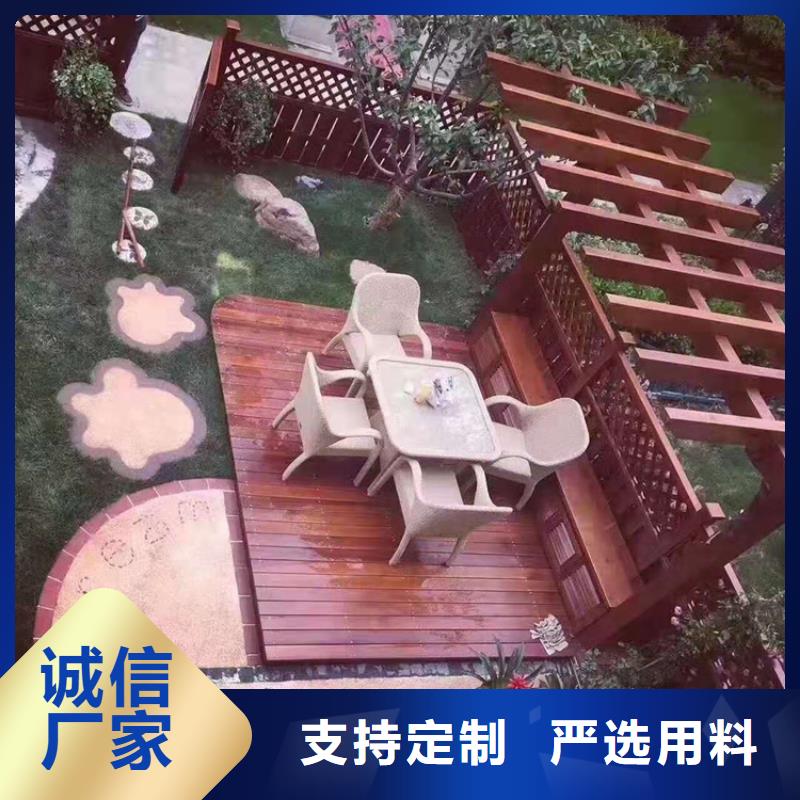 碳化木厂家鹏华苑防腐木-【花箱厂家】客户信赖的厂家