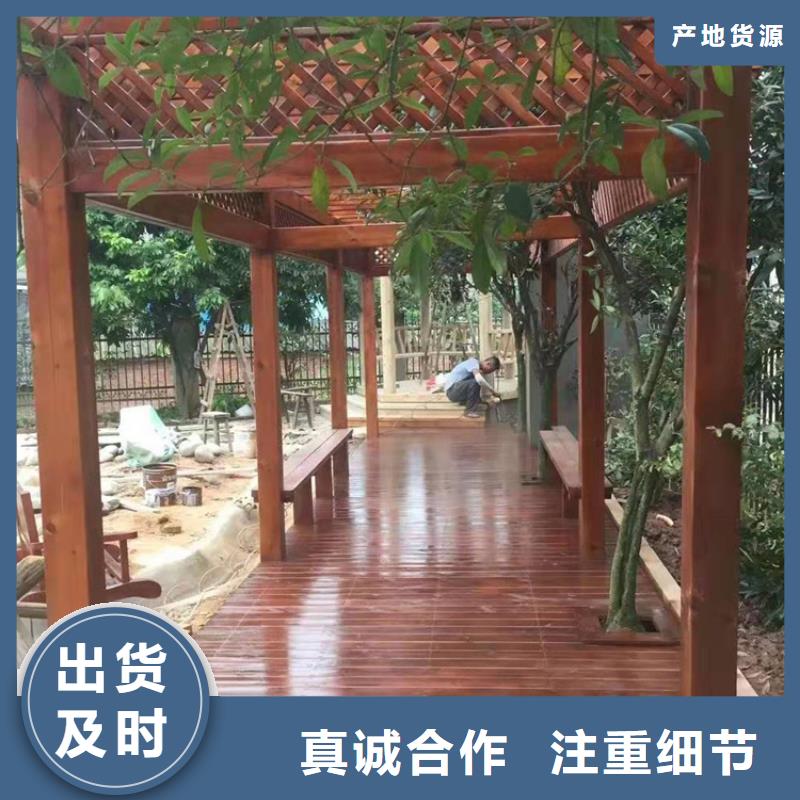 青岛即墨区温泉街道别墅庭院景观设计施工报价参考