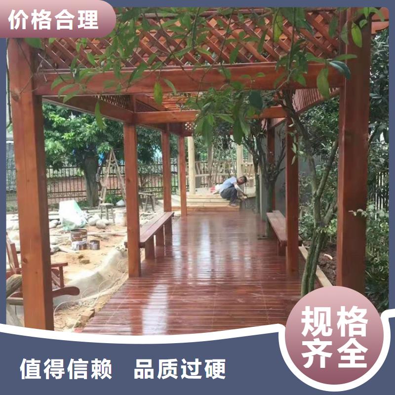 【防腐木】防腐木木屋厂家自营品质有保障