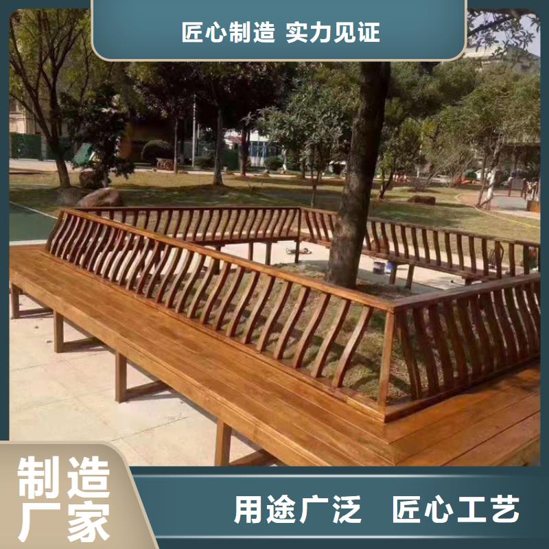 崂山区木地板为您介绍