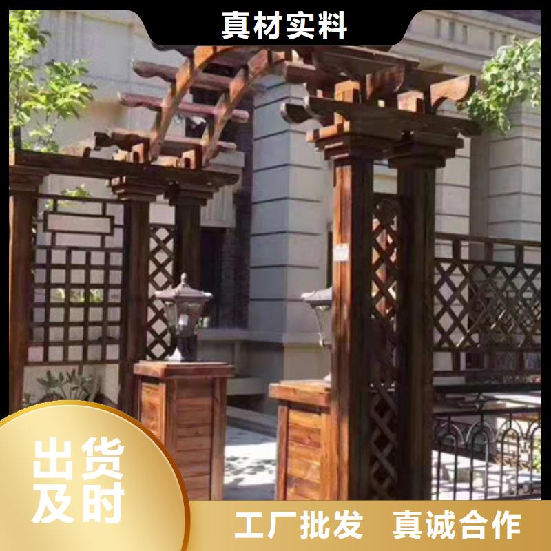 青岛即墨区蓝村街道凉亭市场报价