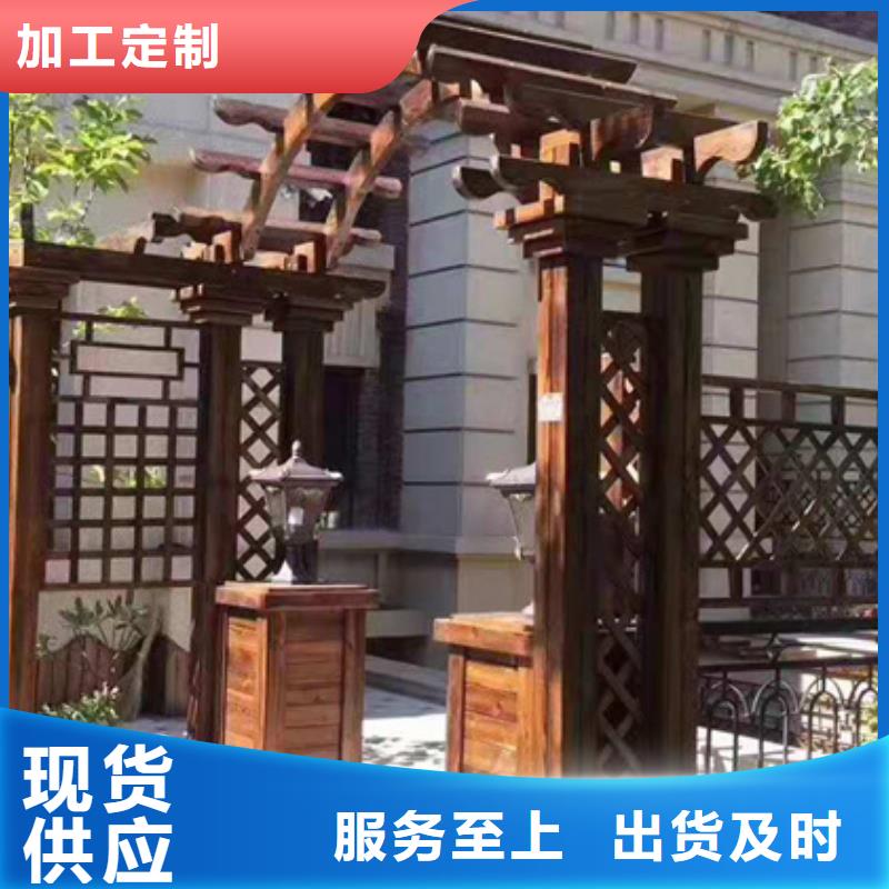 崂山区公园休闲椅实力雄厚