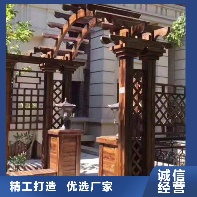 青岛即墨区大信街道防腐木花槽建筑施工