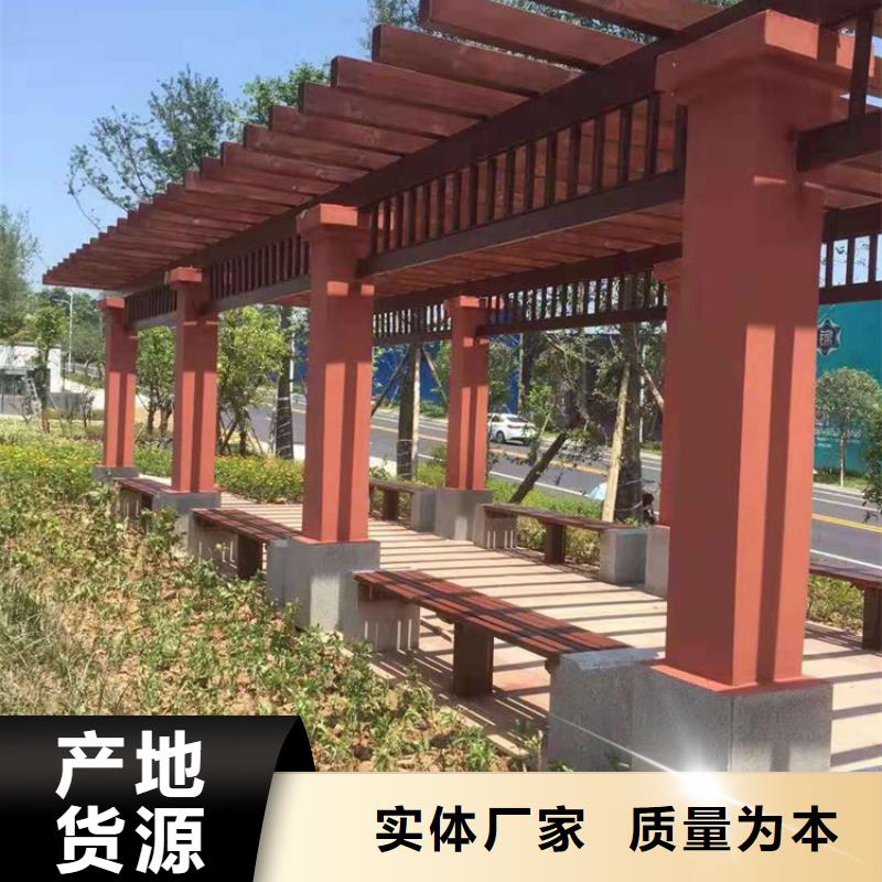 青岛西海岸新区防腐木廊架厂家市场报价