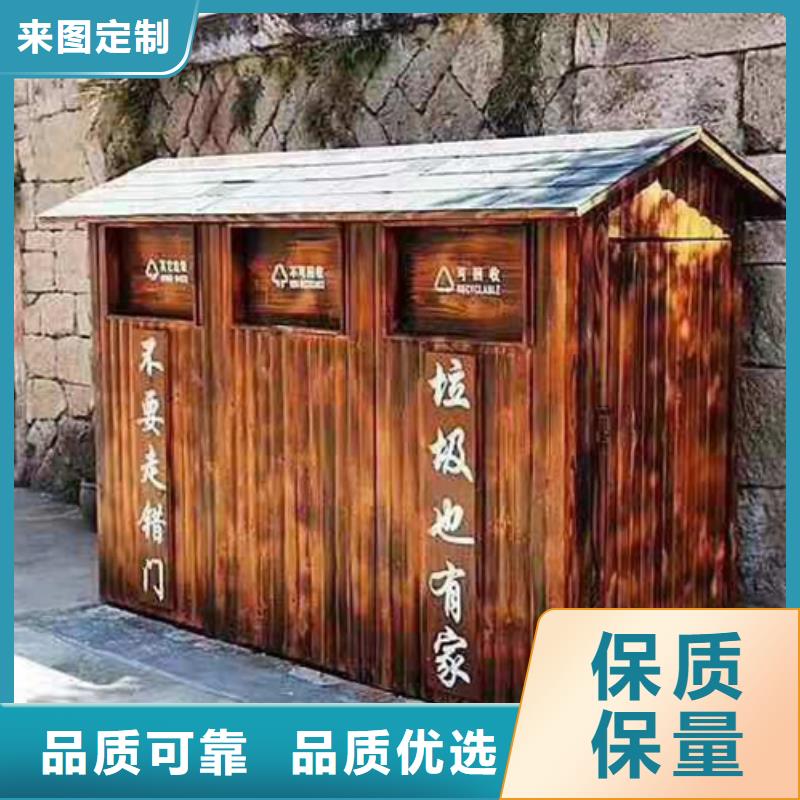【精心选材防腐木,防腐木凉亭常年供应】-鹏华苑景观安装中心