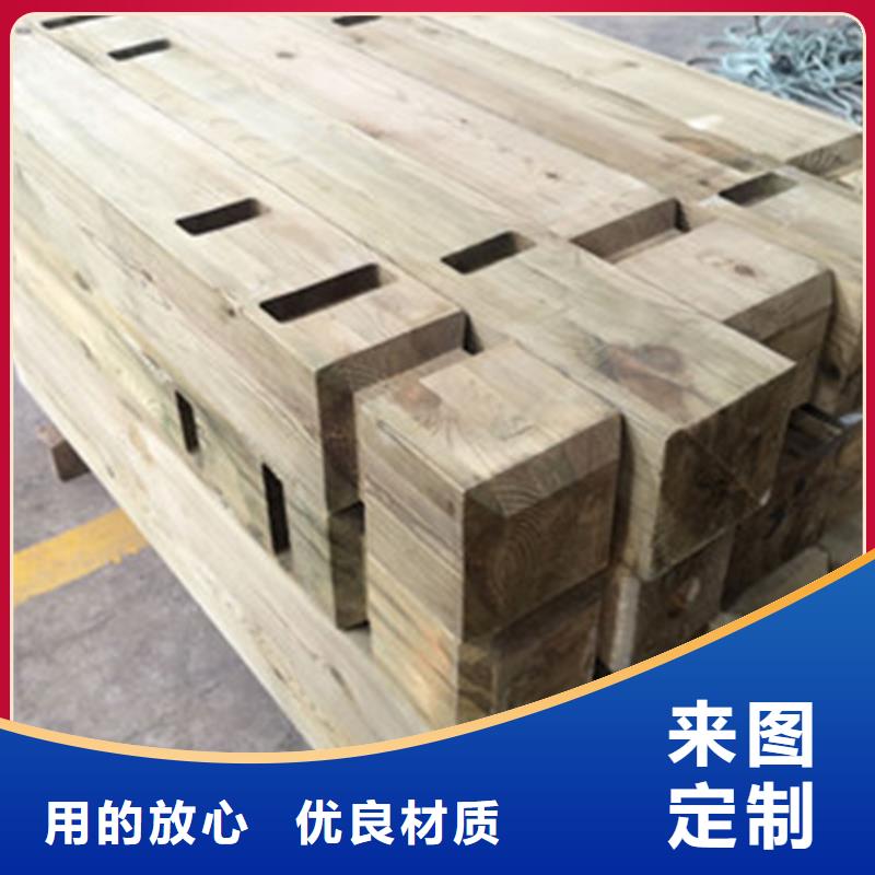 鹏华苑碳化木厂家防腐木-【花箱厂家】客户信赖的厂家qy55.com