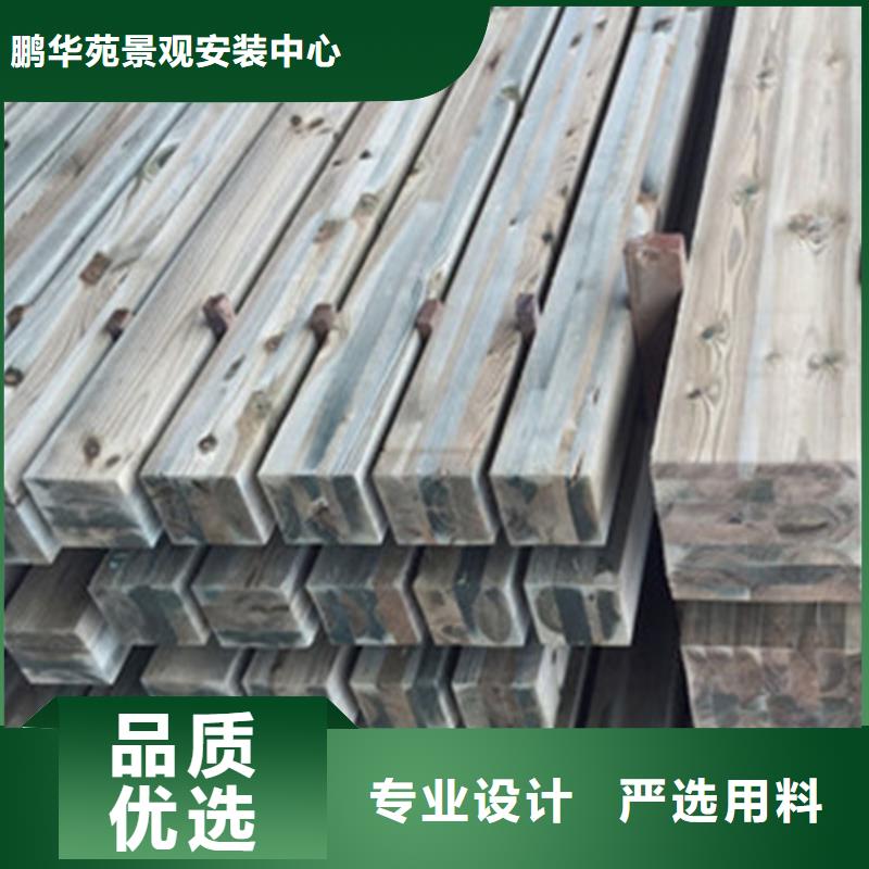 山东省青岛市地板精益求精