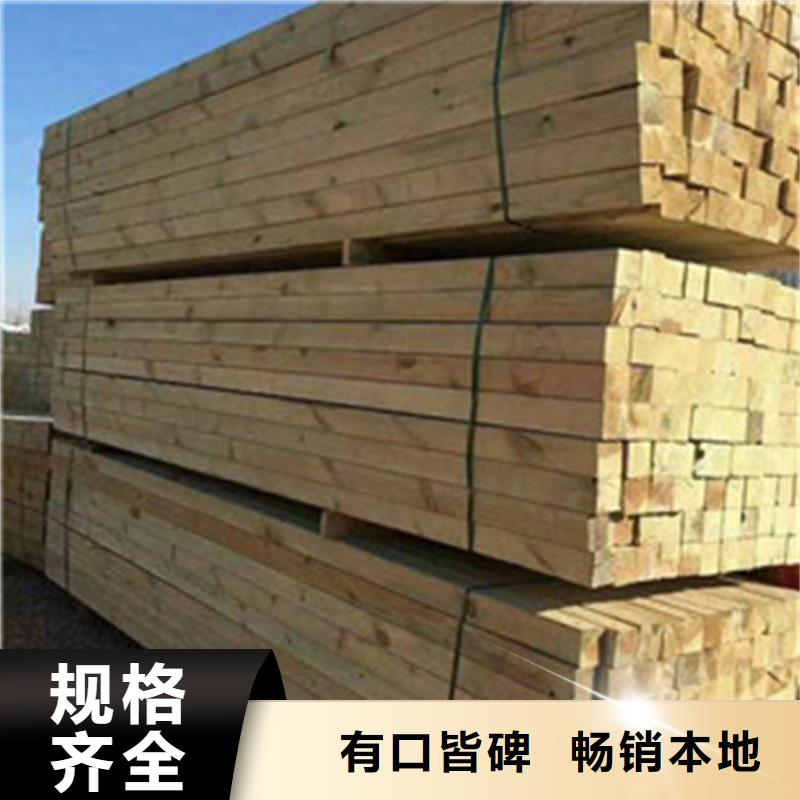 鹏华苑【防腐木,防腐木凉亭常年供应】-碳化木厂家