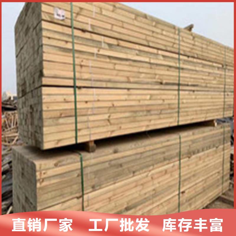 【防腐木】防腐木木屋厂家自营品质有保障