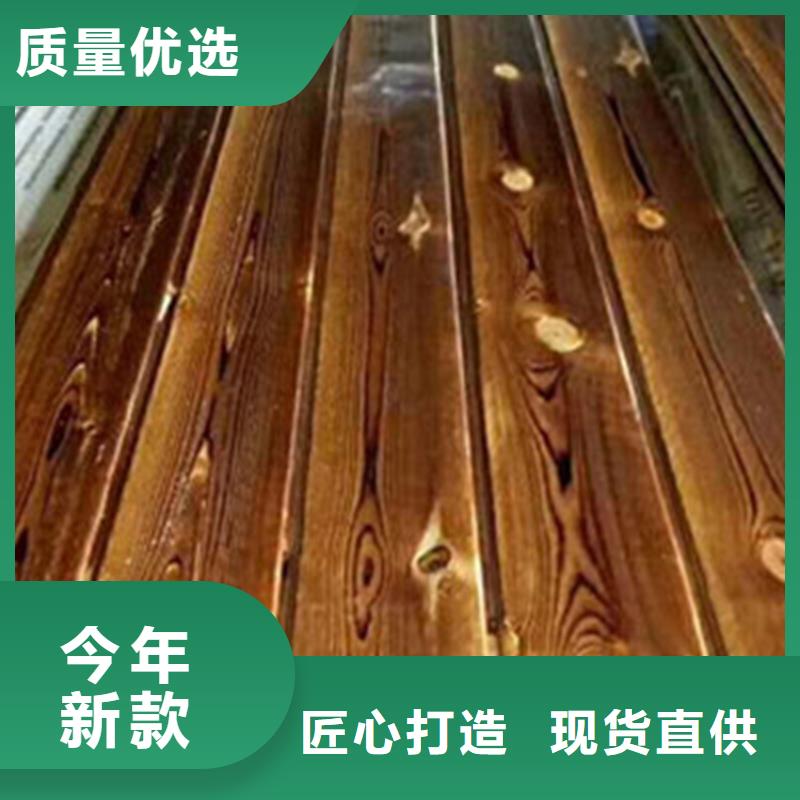 青岛平度仁兆镇木栈道安装销售