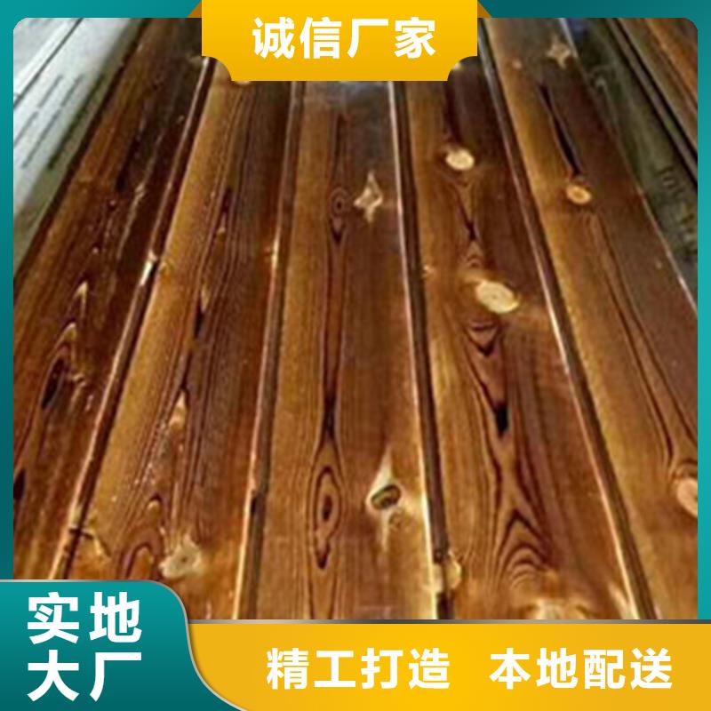 平度户外景观厂