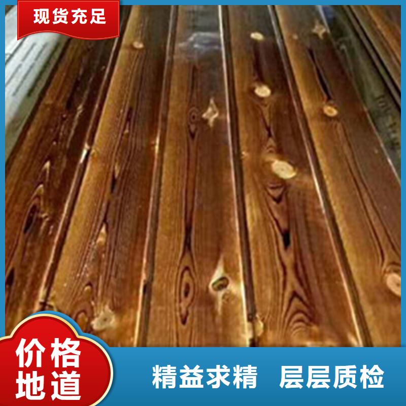 山东省青岛市地板精益求精