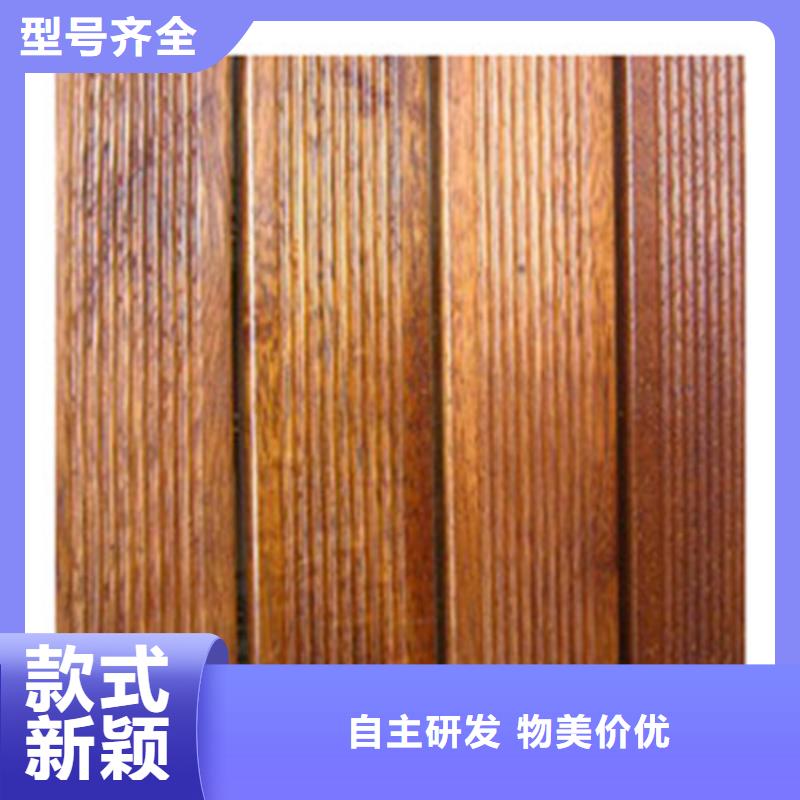 山東青島菠蘿格地板防腐木工程施工