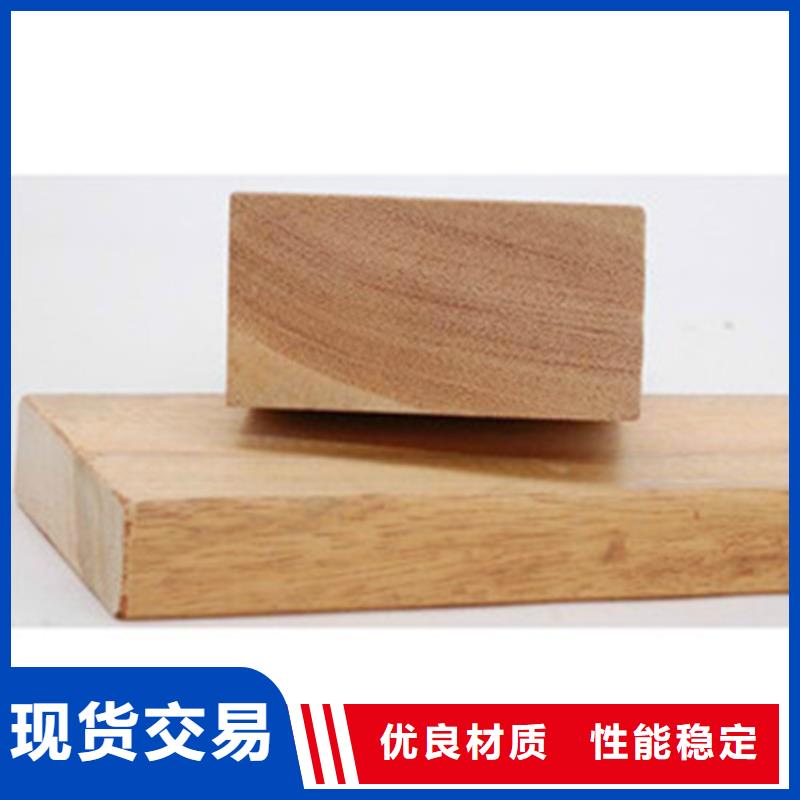 【防腐木】防腐木木屋厂家自营品质有保障_鹏华苑景观安装中心(北海市分公司)
