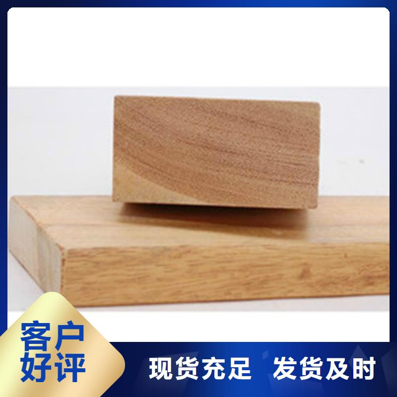 城阳|胶南|济宁|枣庄|泰安|莱芜|潍坊|德州【防腐木】_防腐木厂家为品质而生产-鹏华苑