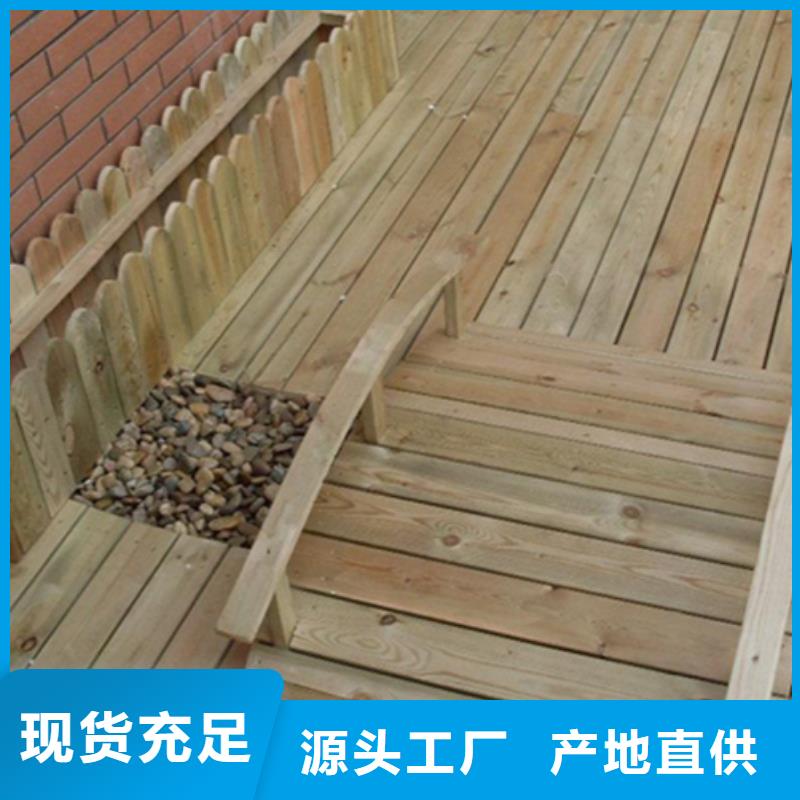 城阳|胶南|济宁|枣庄|泰安|莱芜|潍坊|德州【防腐木】_防腐木厂家为品质而生产-鹏华苑