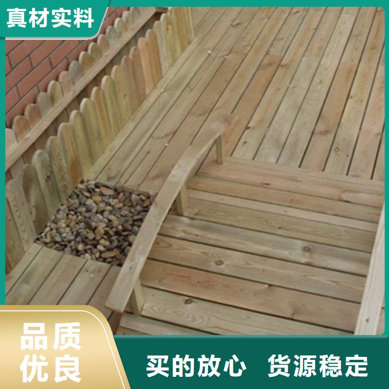 青岛平度云山镇防腐木庭院景观景观设计