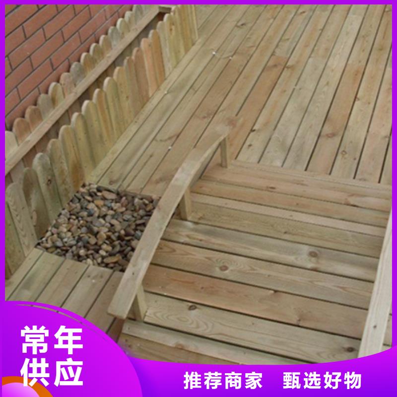 防腐木 【木屋安装厂家】产地工厂鹏华苑碳化木厂家