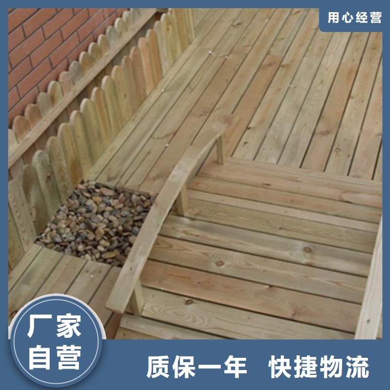 山东青岛防腐木亭院质量可靠