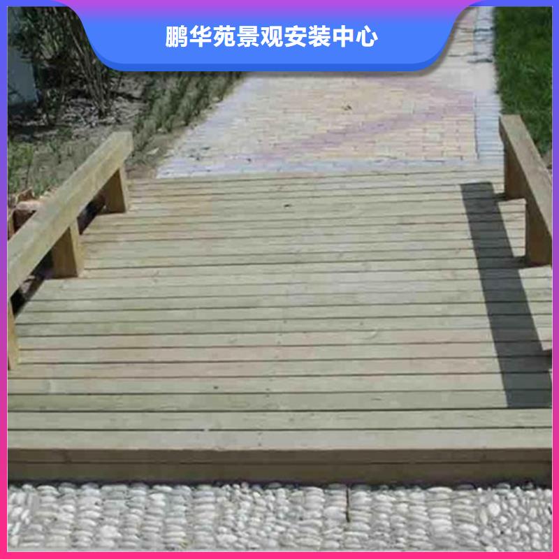 四方区庭院景观欢迎电询