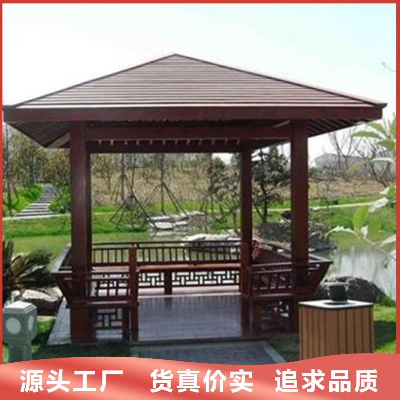实体厂家大量现货 防腐木-【防腐木厂家】高性价比-同城现货齐全售后无忧-产品资讯