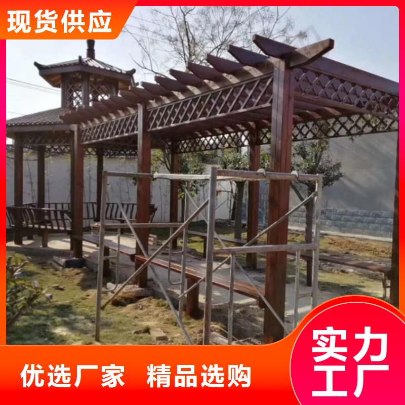 【用品质赢得客户信赖防腐木-防腐木凉亭精选货源】