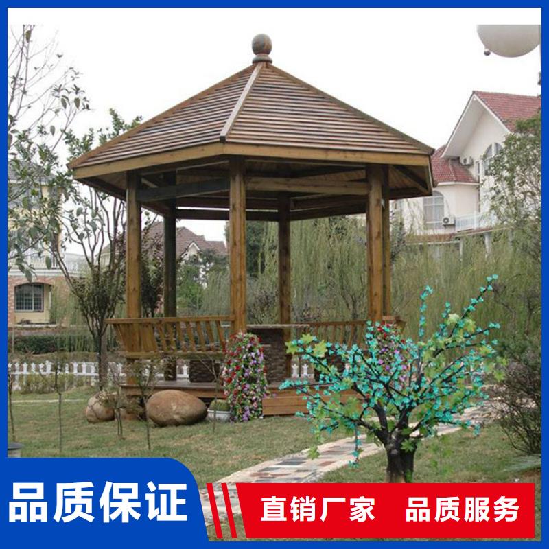青岛平度大泽山镇花箱