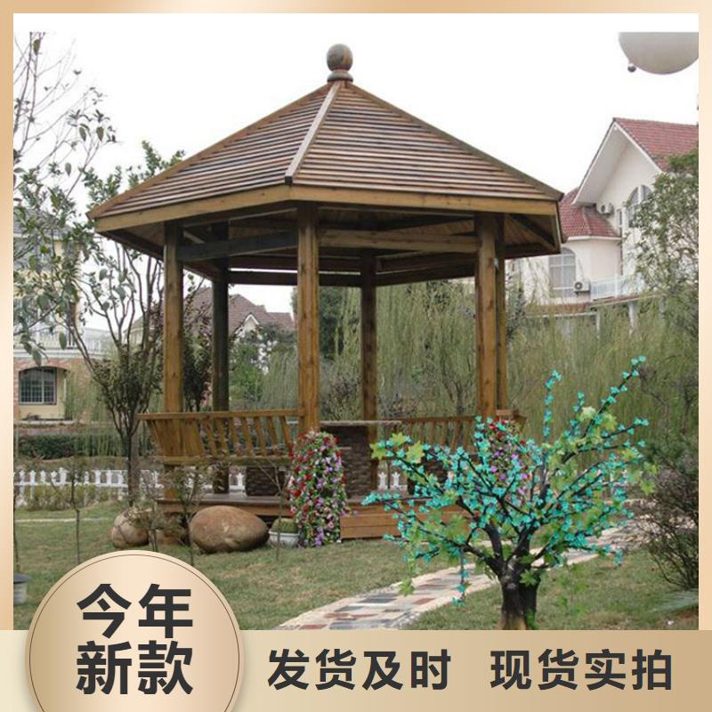 防腐木-【防腐木厂家】高性价比鹏华苑碳化木厂家